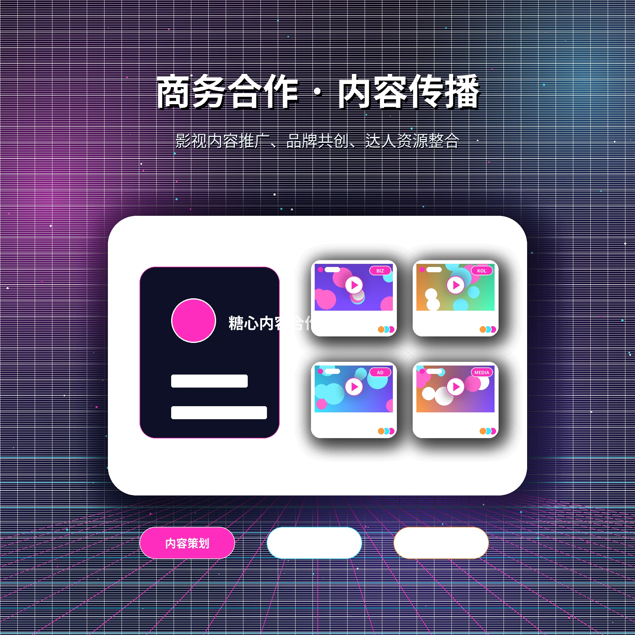 按问题类型查找账号、消息与APP帮助的画面