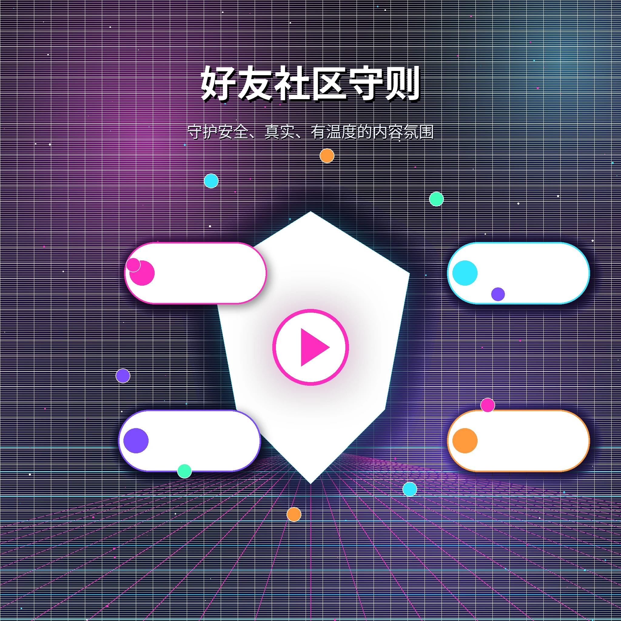 旅行照片与沿途见闻记录
